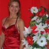 Alenil S. Alenil S.
