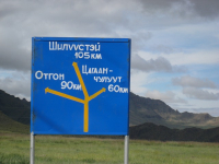 Russian Alphabet Made Easy