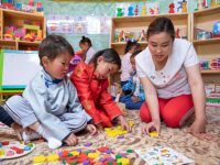 Sala de recursos multifuncionais