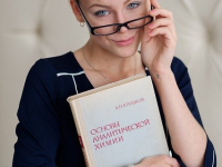 Didática do Ensino Superior