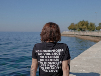 Igualdade e identidade