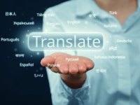 Linguagem, Trabalho e Tecnologia