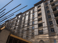 ELEMENTOS ESTRUTURAIS EM CONCRETO ARMADO