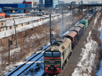 TRANSPORTE DE CARGA E LOGÍSTICA APLICADA ÀS OPERAÇÕES FERROVIÁRIAS