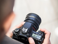 Il Corso di Fotografia online e gratuito - PlayerDue Lighting