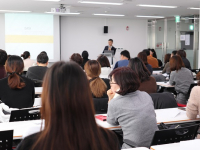 Cours Gestion du Personnel