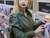 Scuola di Intelligenza Emotiva per L\'Empowerment - Art Coaching Smart School