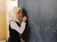 Corso online di strategie dinamiche di pricing