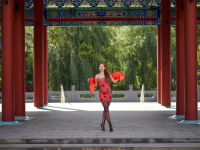 Arquitectura Sostenible