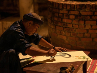 Introducción a la caligrafía