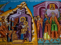 Introducción a la Iconografía Religiosa