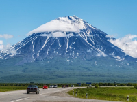 Introducción a la Vulcanología