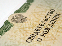 Demografía y Desarrollo Económico