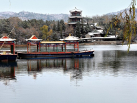 Gestión Financiera de Recursos Personales