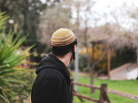 História De Israel E Cultura Judaica