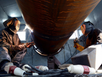 Inspetor De Equipamentos