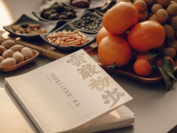 Prática Supervisionada E Estudos De Caso